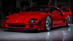 O mítico Ferrari F40